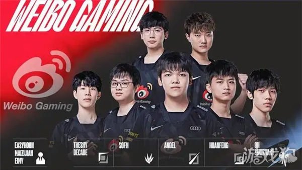 了一位年轻 了一位年轻