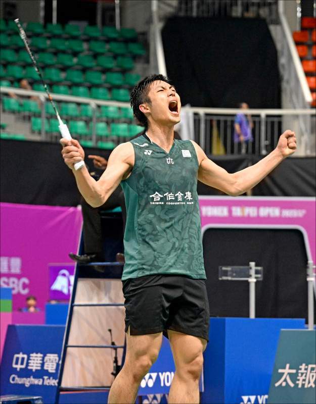 的真实现状 的真实现状