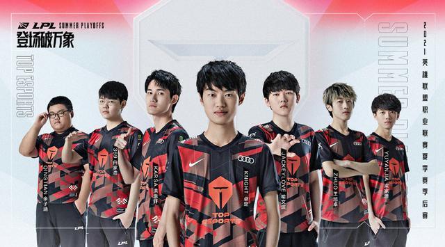 以其狂热球 以其狂热球