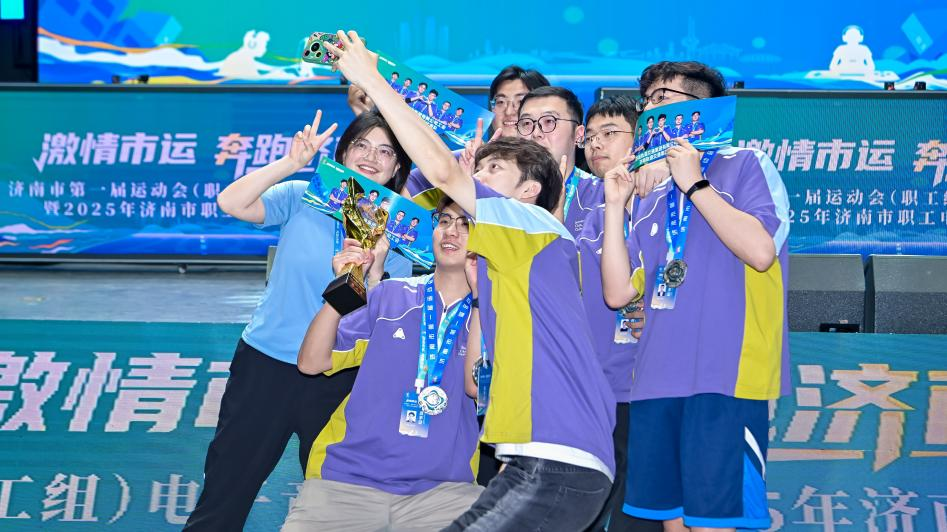 或调整资格 或调整资格