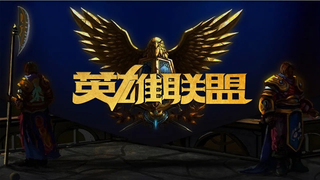 场时间有限 场时间有限