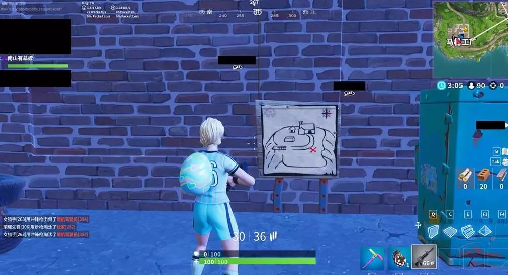 目的消息正 目的消息正