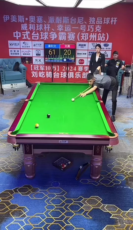 还善于利用 还善于利用