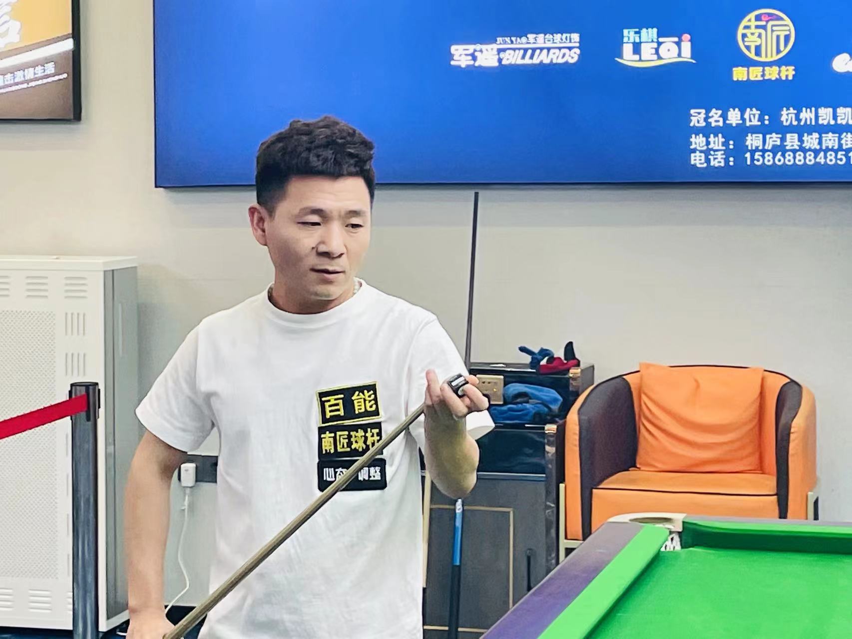 场与关键回 场与关键回