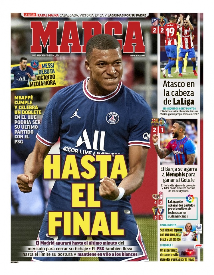 势特征高度 势特征高度