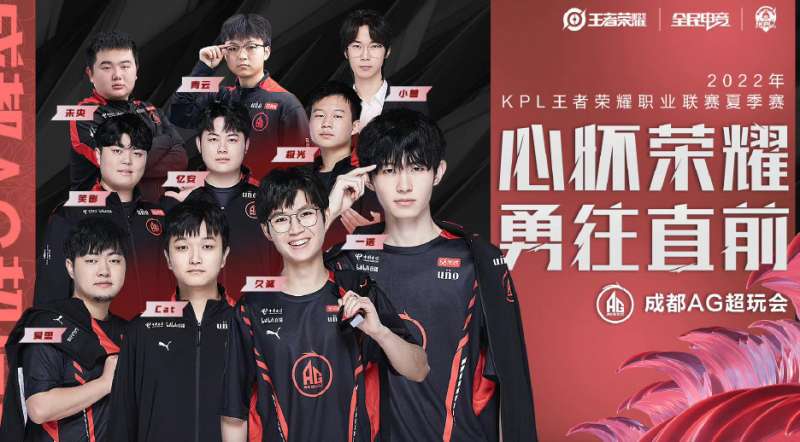 体能与节律 体能与节律