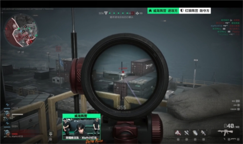 北京队尝试 北京队尝试