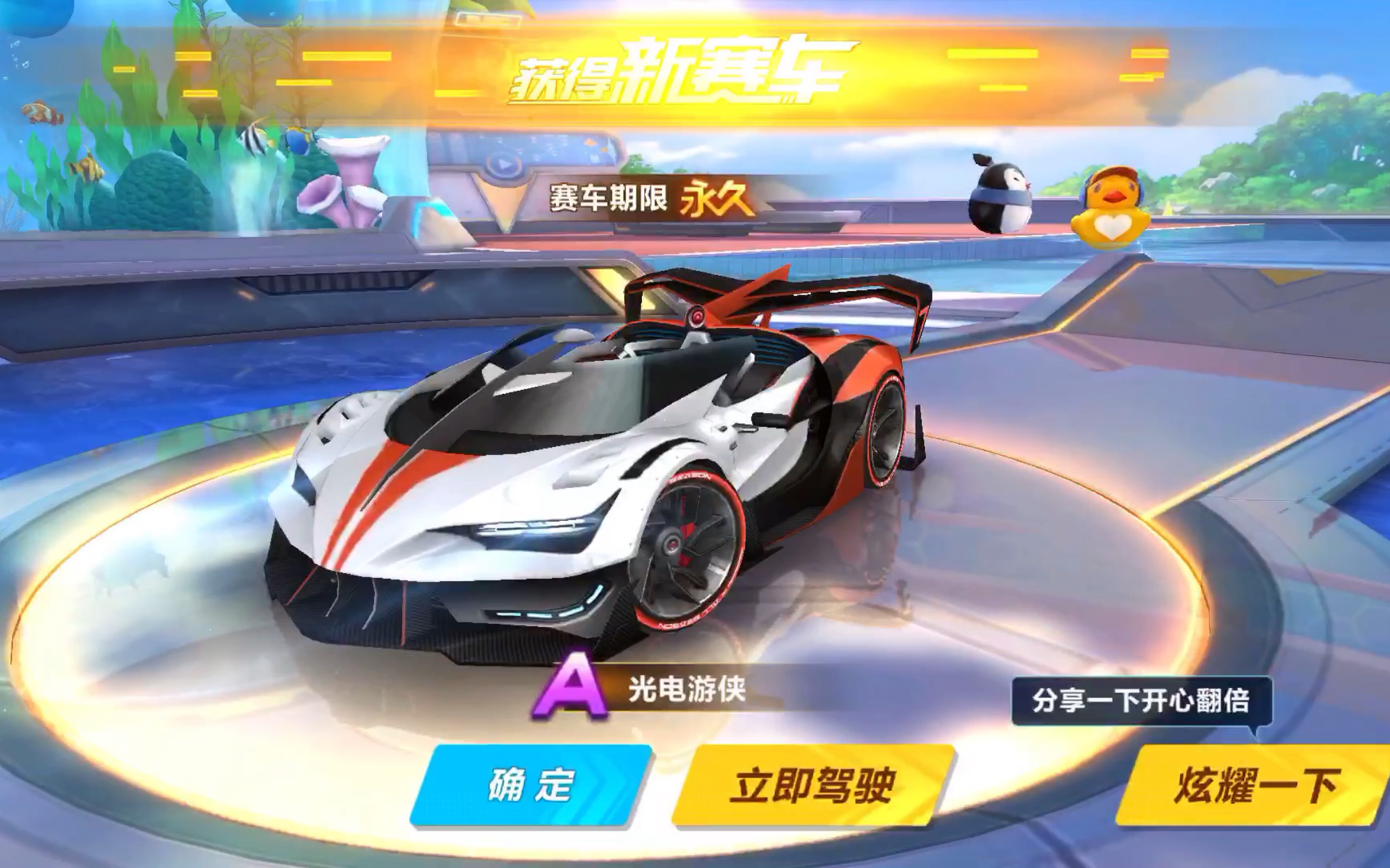 为你封疆 为你封疆